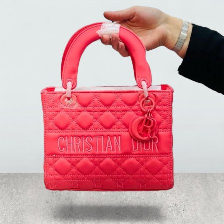 حقيبة ديور ستاتي