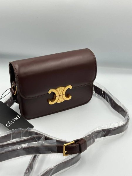 حقيبة سيلينا ستاتي