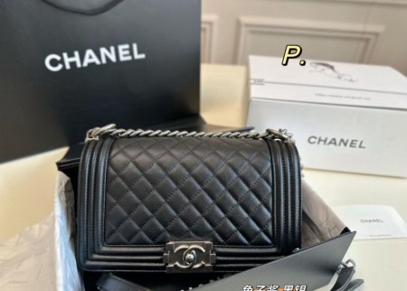 حقيبة شانيل ستاتي