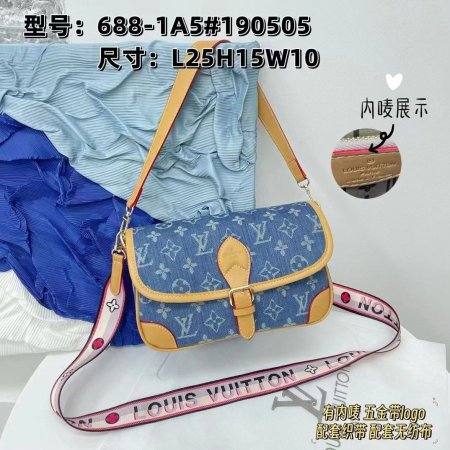 حقيبة لويز فيتون ستاتي