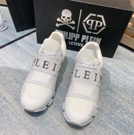 حذاء فيليب بلين