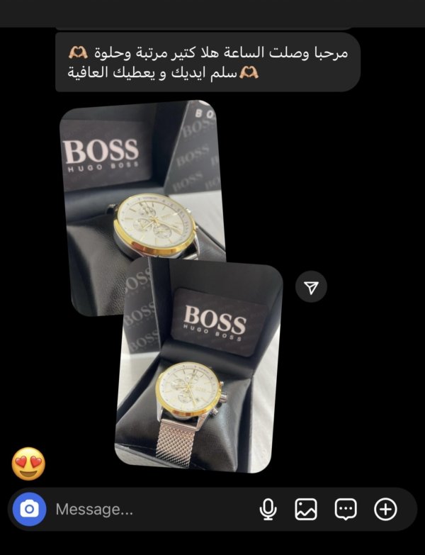 أيمن من بيت لحم 