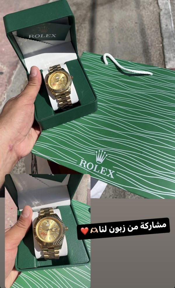 جميل من بيت لحم 