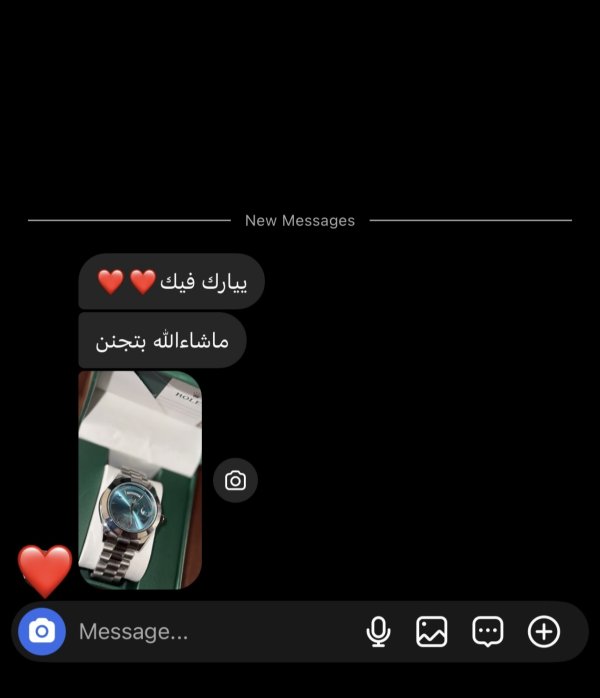 محمد من طولكرم 