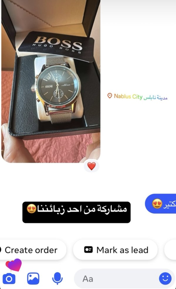 أحمد من نابلس